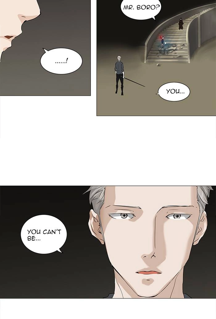 Tower of God Chapter 220, page 13 of 50