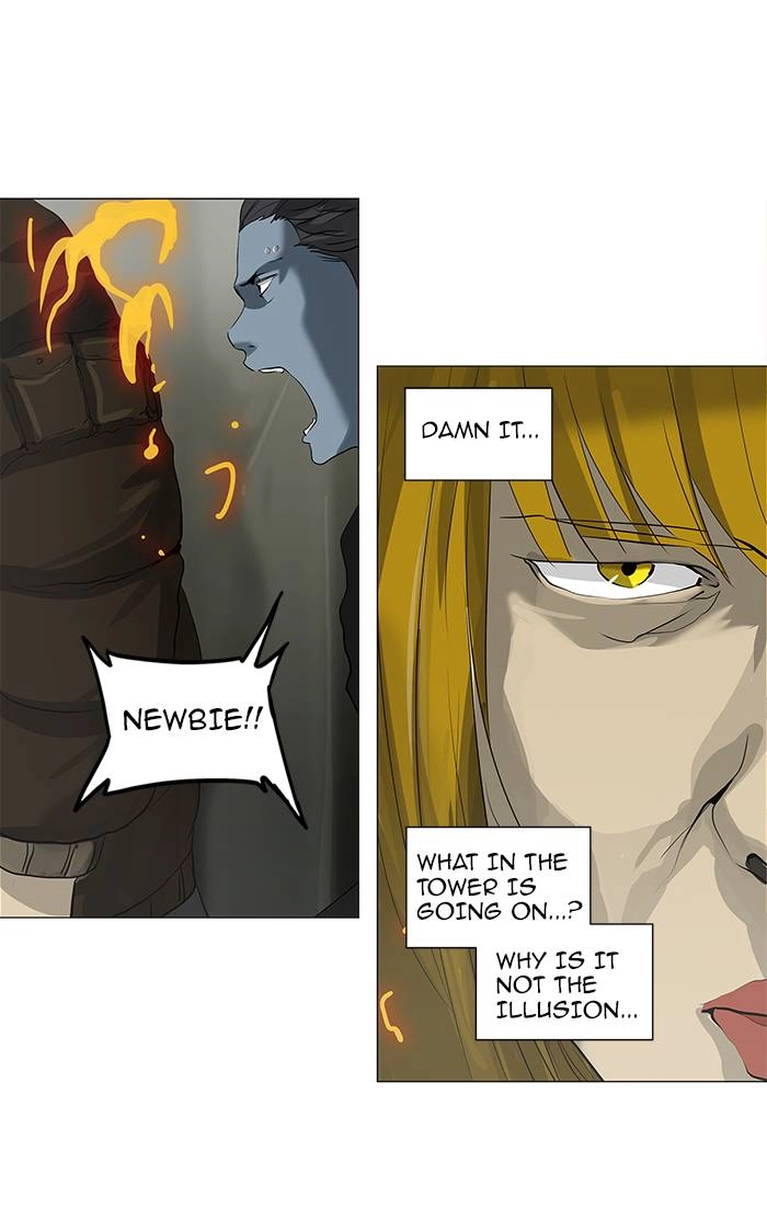 Tower of God Chapter 220, page 17 of 50