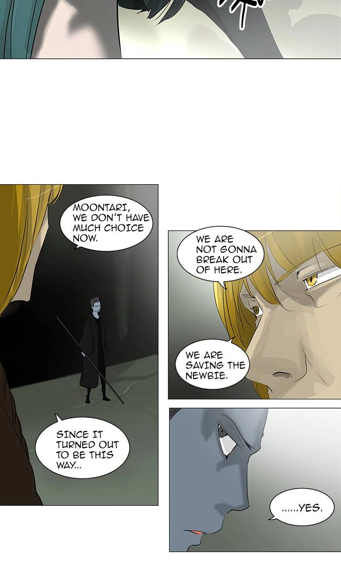 Tower of God Chapter 220, page 19 of 50