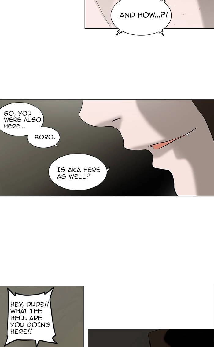 Tower of God Chapter 220, page 24 of 50