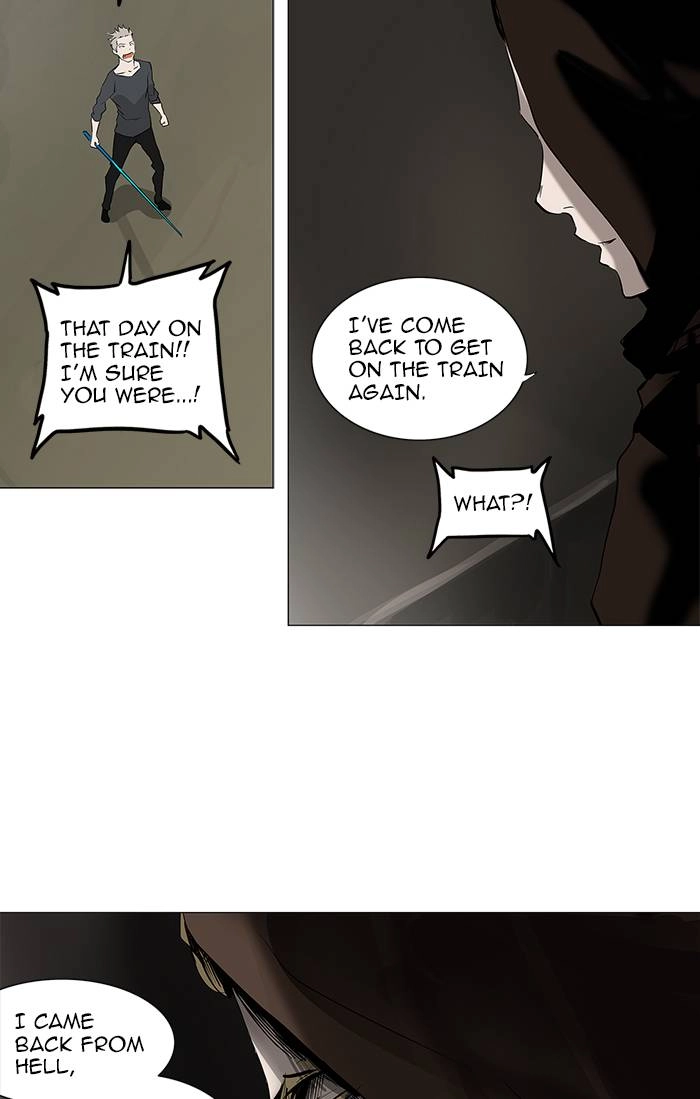 Tower of God Chapter 220, page 25 of 50
