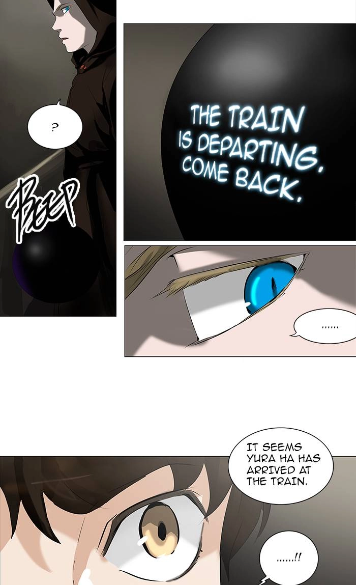 Tower of God Chapter 220, page 28 of 50