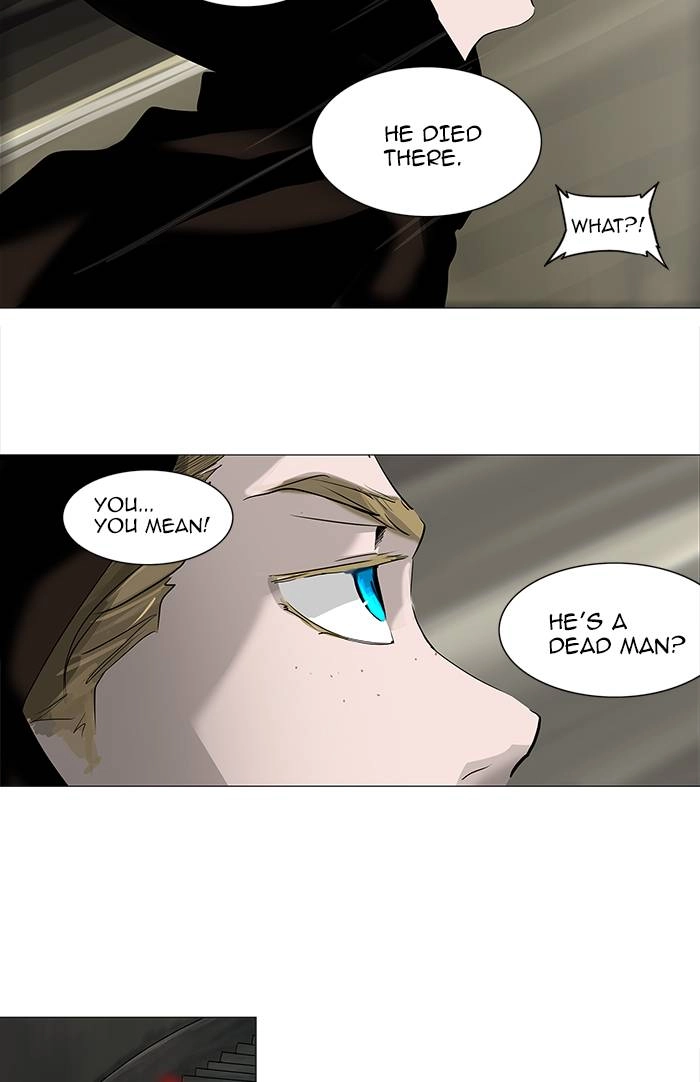 Tower of God Chapter 220, page 32 of 50