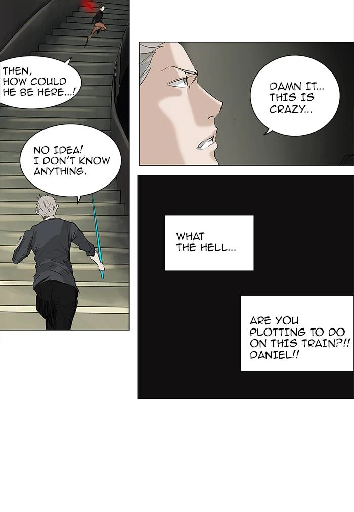 Tower of God Chapter 220, page 33 of 50
