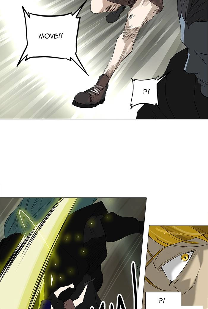 Tower of God Chapter 220, page 44 of 50