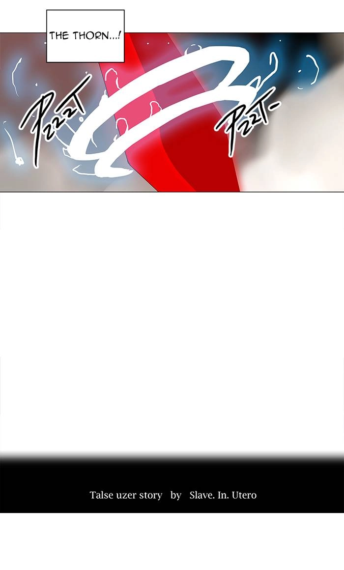 Tower of God Chapter 220, page 5 of 50