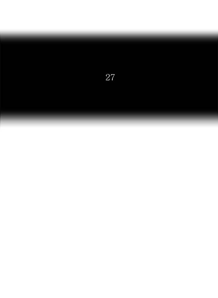 Tower of God Chapter 220, page 7 of 50