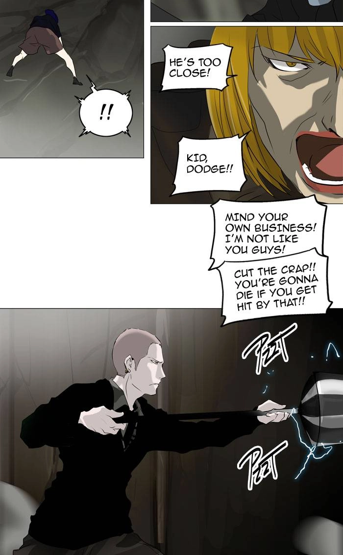Tower of God Chapter 221, page 10 of 47