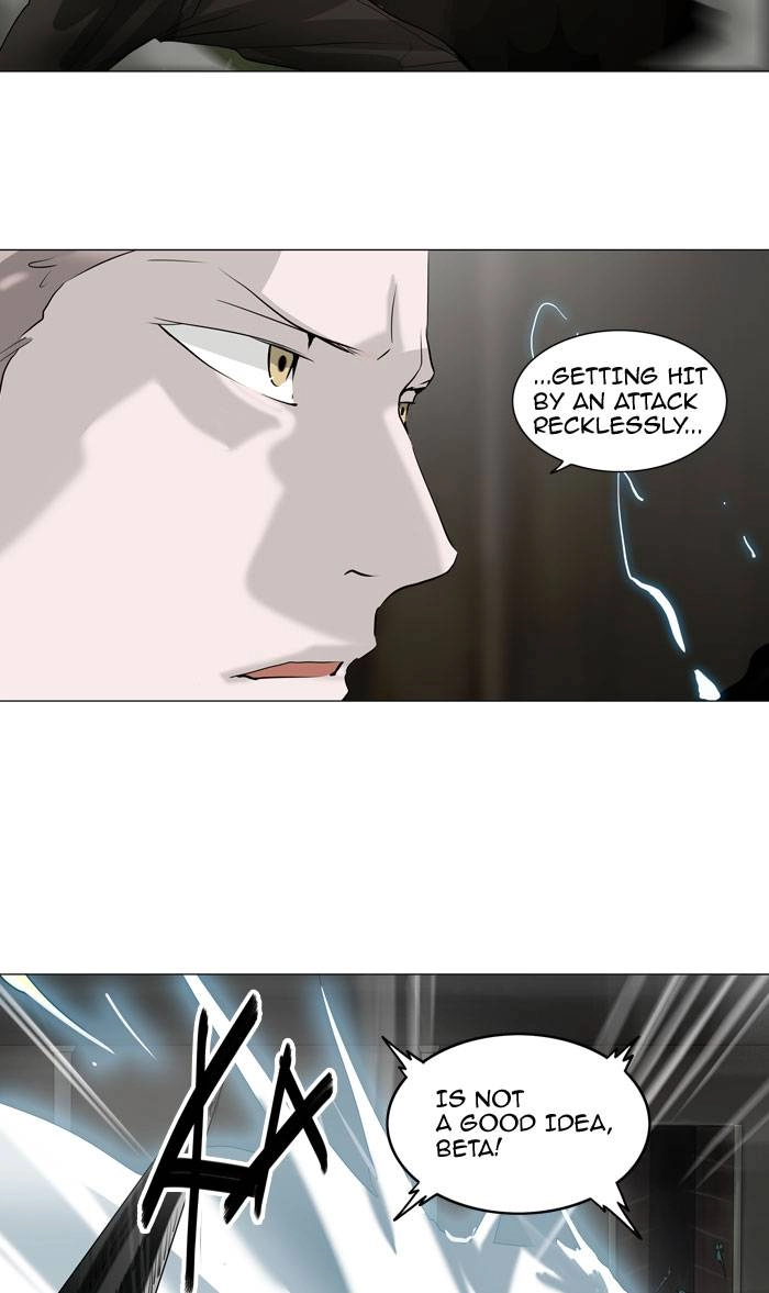 Tower of God Chapter 221, page 11 of 47