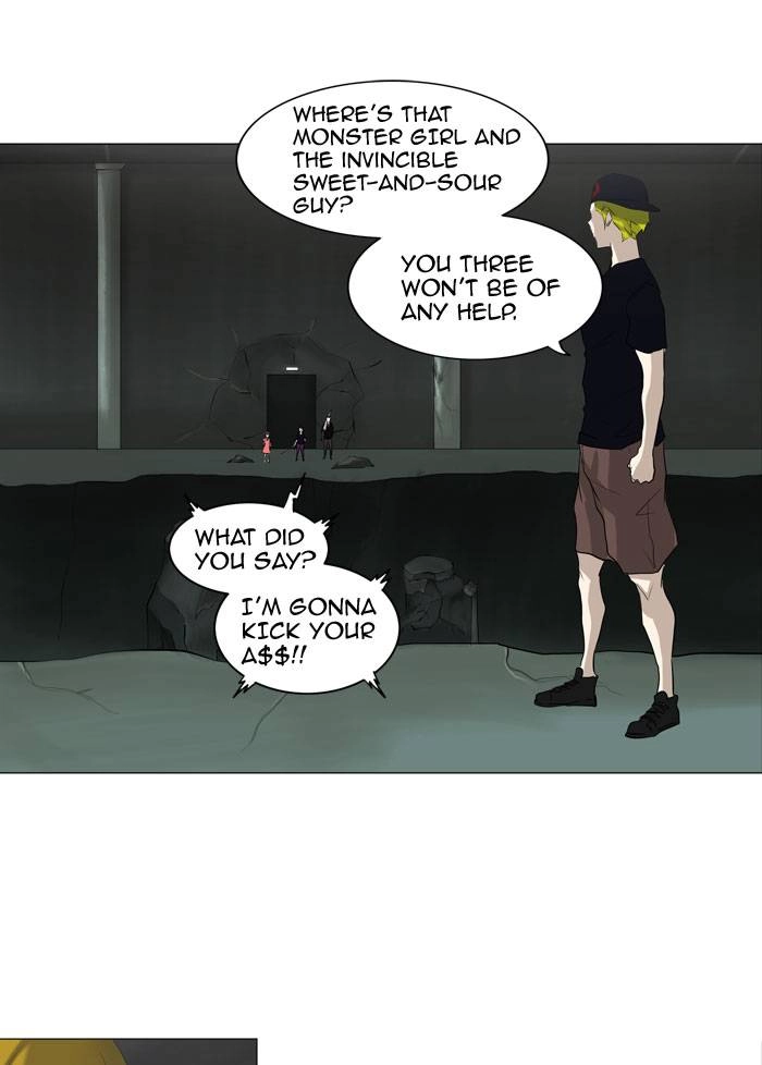 Tower of God Chapter 221, page 16 of 47