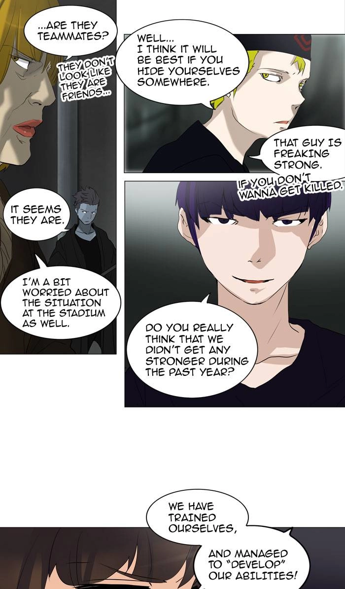 Tower of God Chapter 221, page 17 of 47
