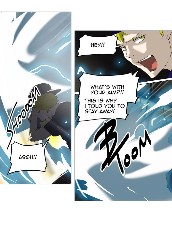 Tower of God Chapter 221, page 24 of 47