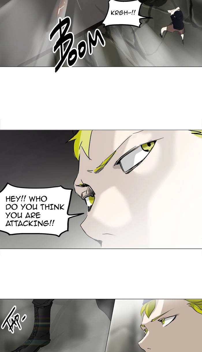 Tower of God Chapter 221, page 28 of 47