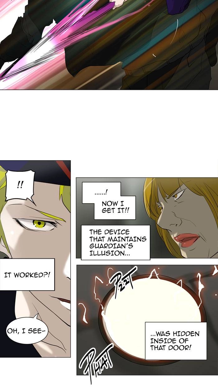 Tower of God Chapter 221, page 31 of 47