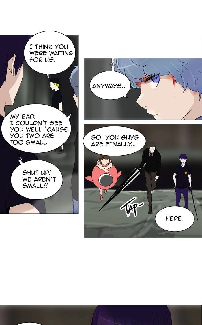 Tower of God Chapter 221, page 40 of 47