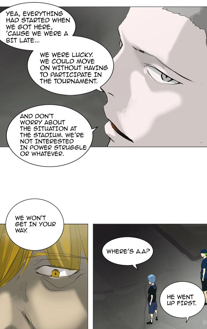 Tower of God Chapter 221, page 43 of 47