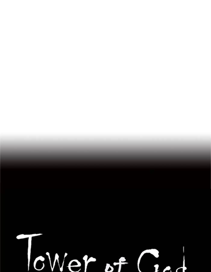 Tower of God Chapter 221, page 46 of 47
