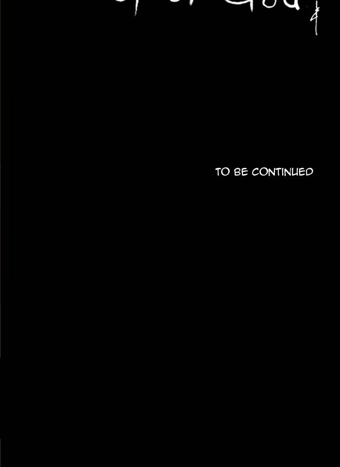 Tower of God Chapter 221, page 47 of 47