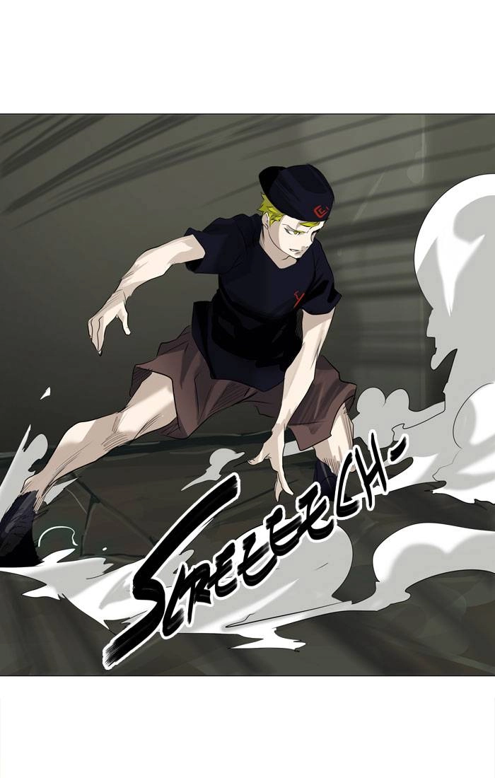 Tower of God Chapter 221, page 5 of 47
