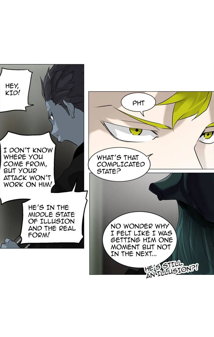 Tower of God Chapter 221, page 8 of 47