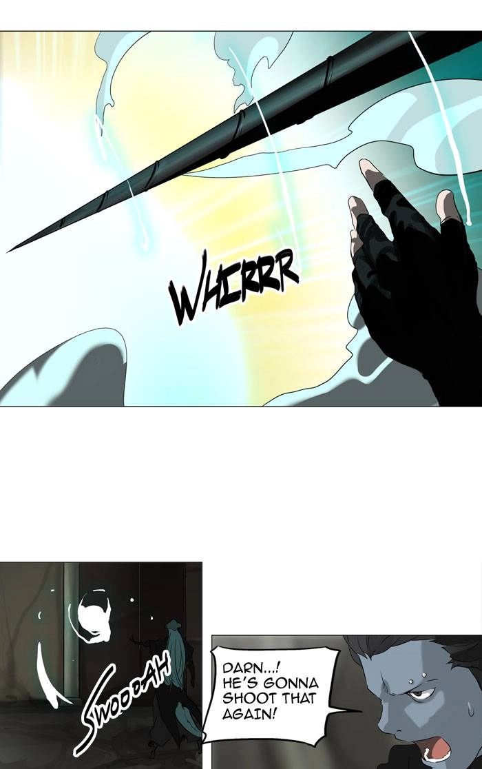 Tower of God Chapter 221, page 9 of 47