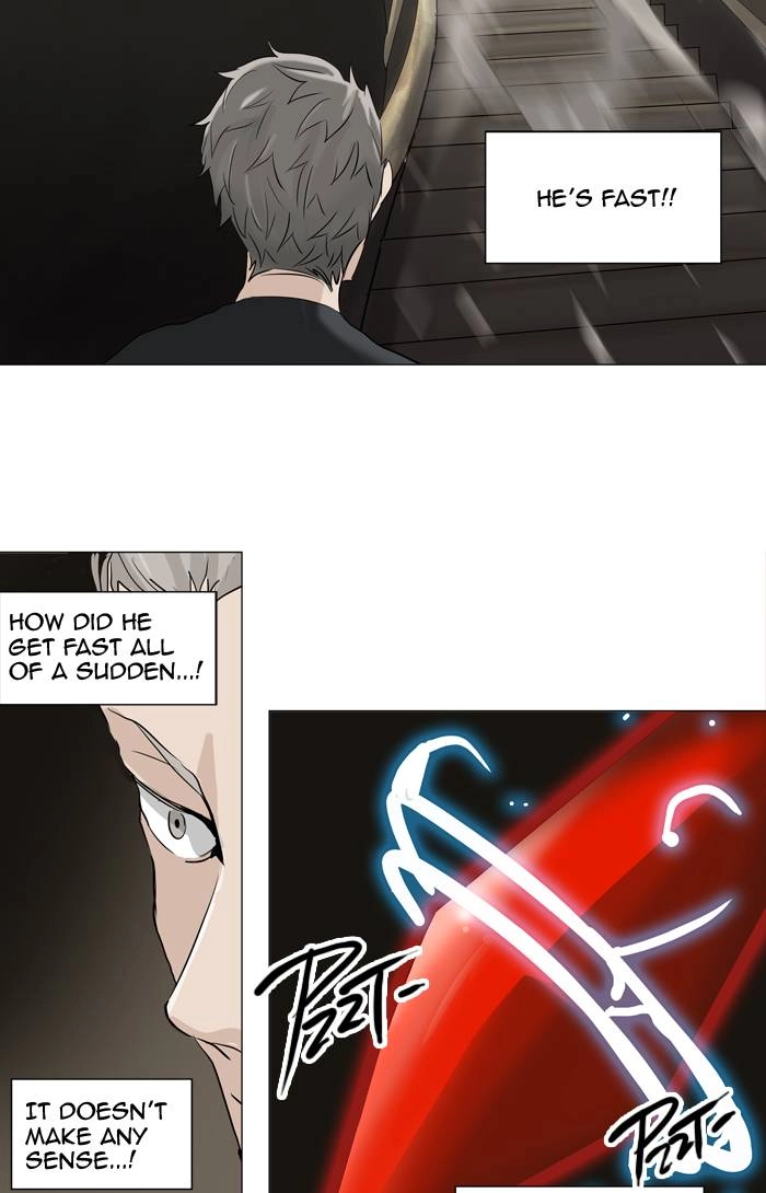 Tower of God Chapter 222, page 11 of 46