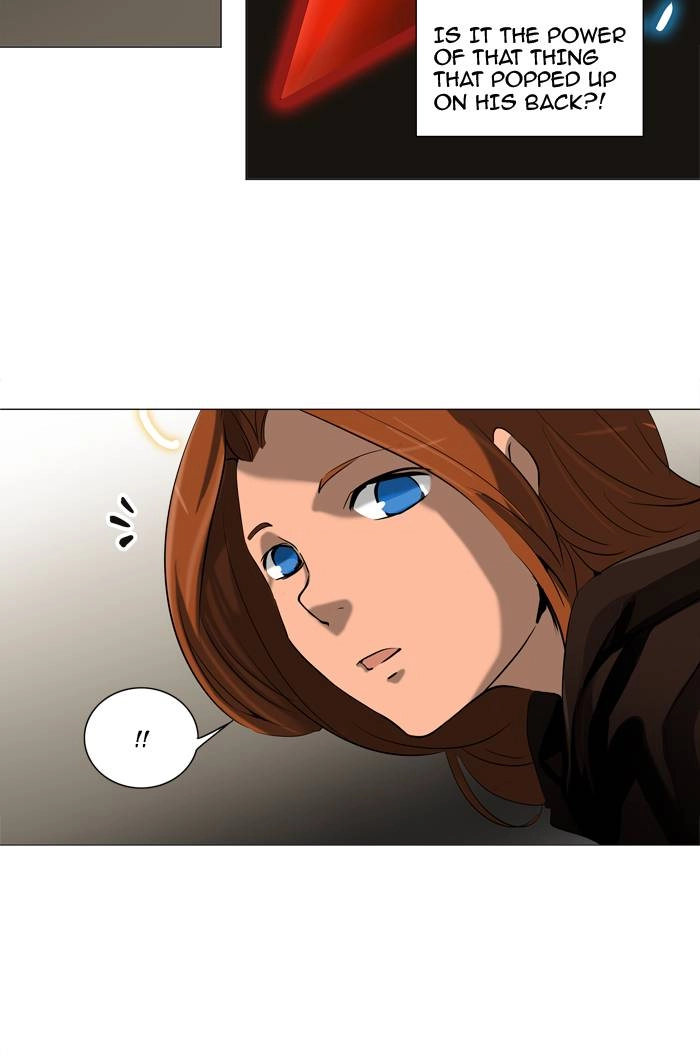 Tower of God Chapter 222, page 12 of 46