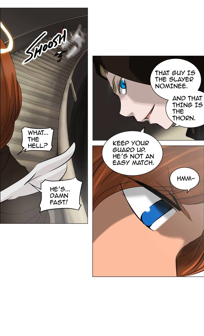 Tower of God Chapter 222, page 13 of 46