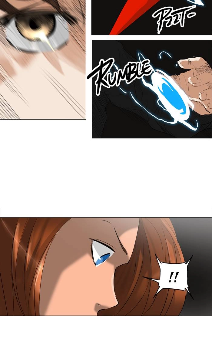 Tower of God Chapter 222, page 15 of 46