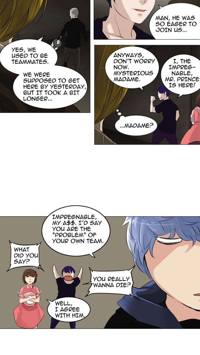 Tower of God Chapter 222, page 23 of 46