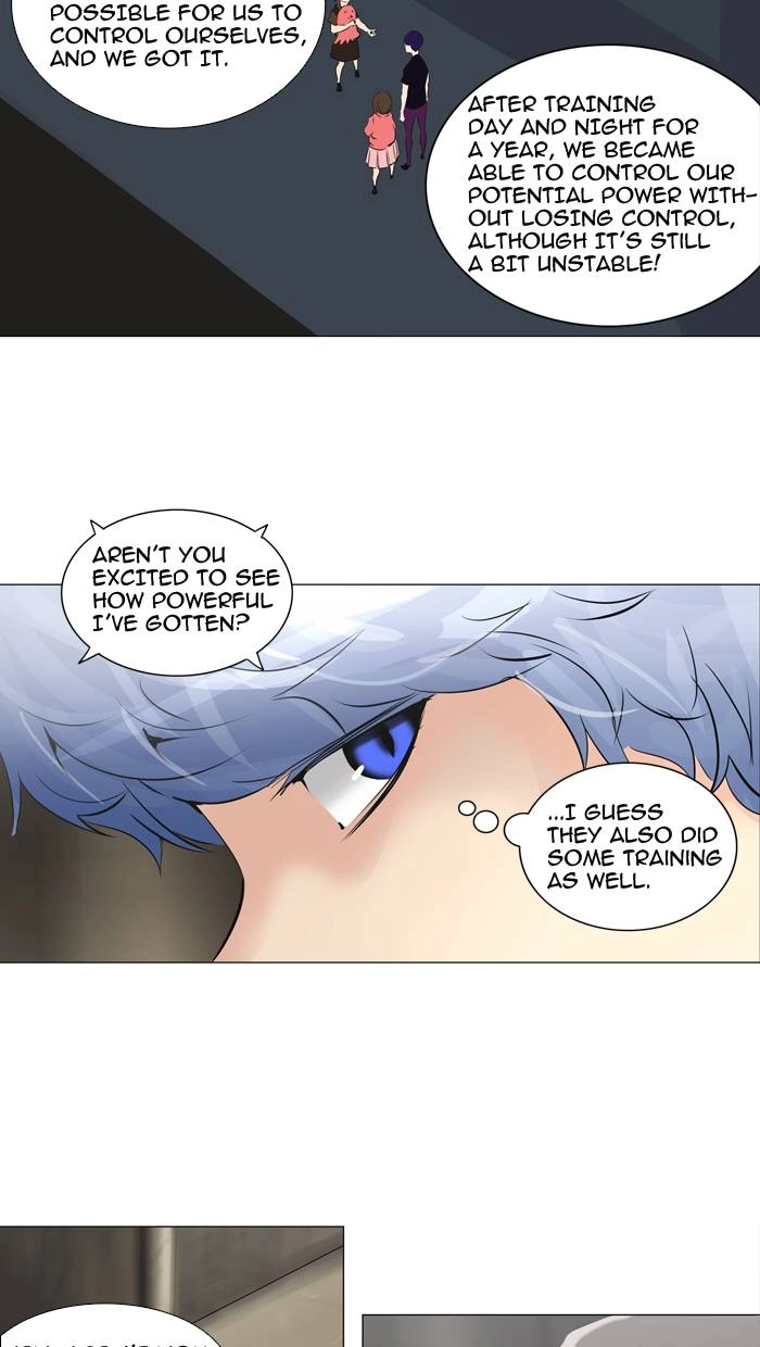 Tower of God Chapter 222, page 25 of 46