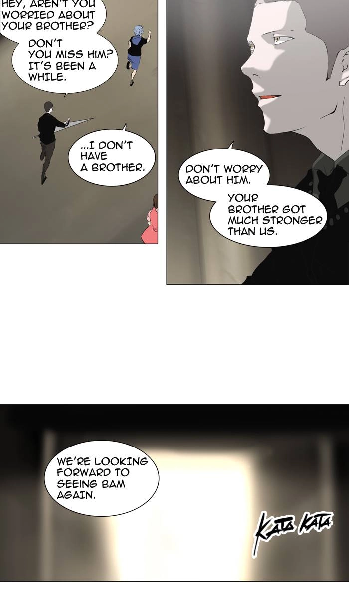 Tower of God Chapter 222, page 26 of 46