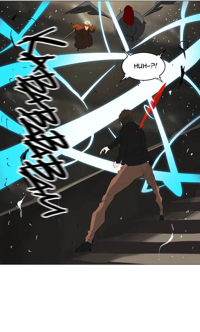 Tower of God Chapter 222, page 31 of 46
