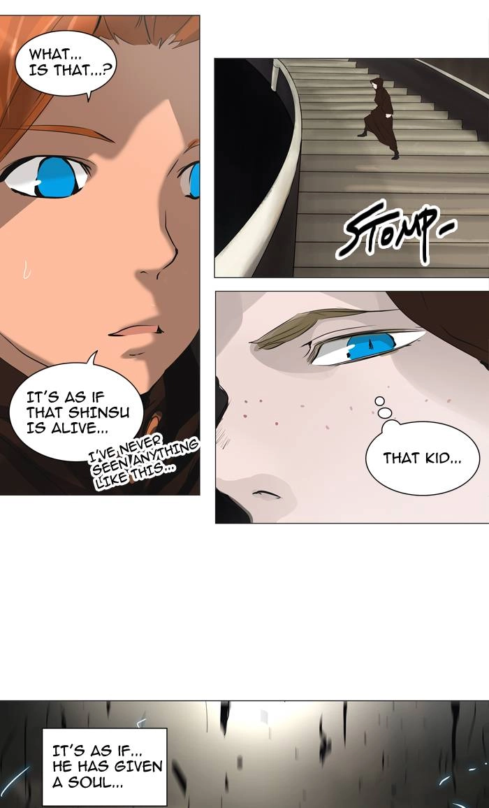 Tower of God Chapter 222, page 32 of 46