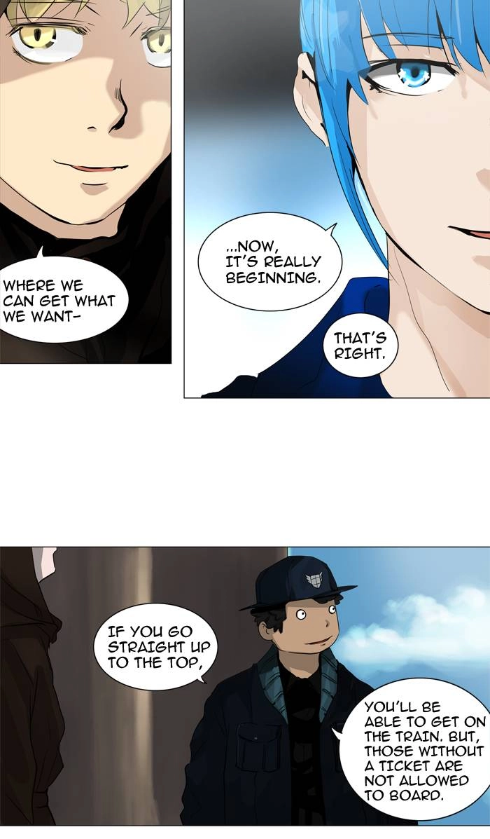 Tower of God Chapter 222, page 40 of 46