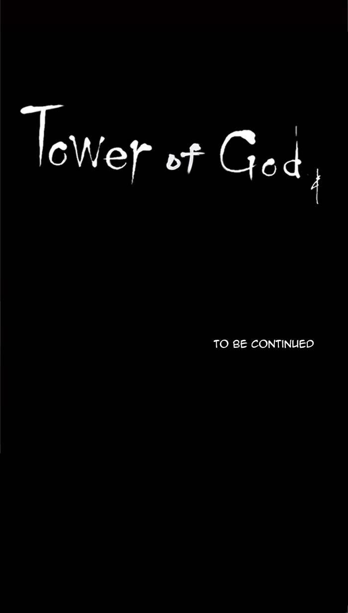 Tower of God Chapter 222, page 46 of 46