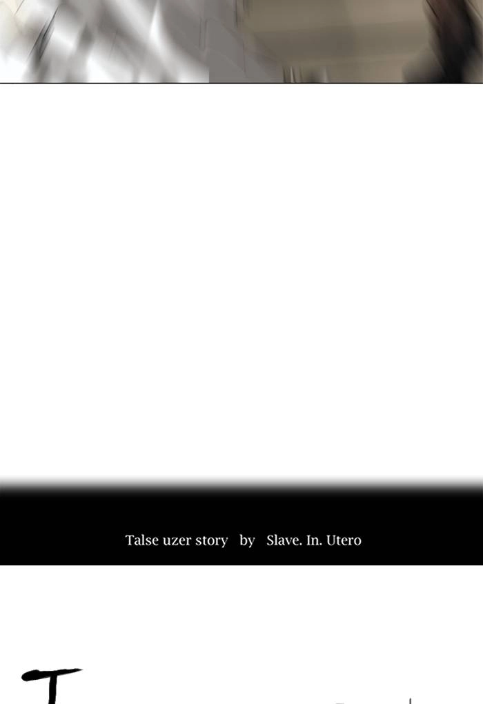 Tower of God Chapter 222, page 7 of 46