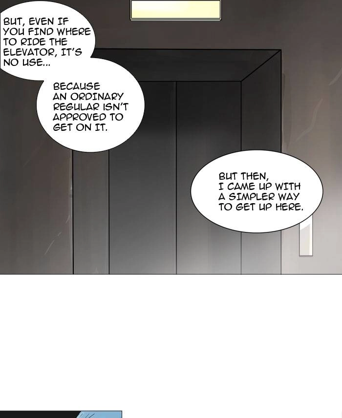 Tower of God Chapter 223, page 12 of 52