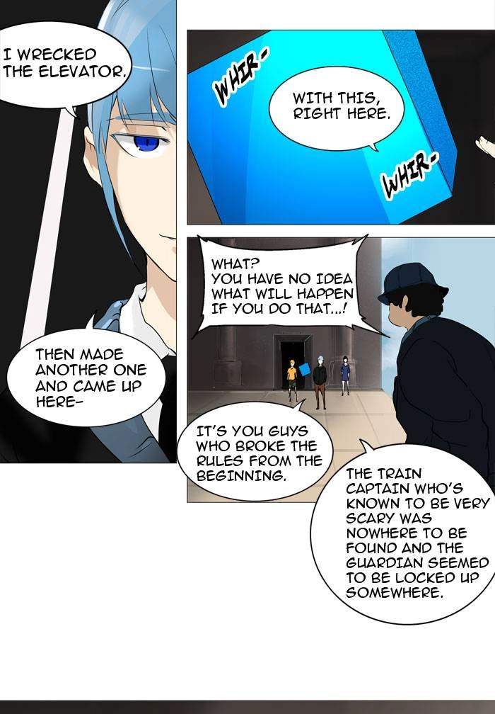 Tower of God Chapter 223, page 13 of 52