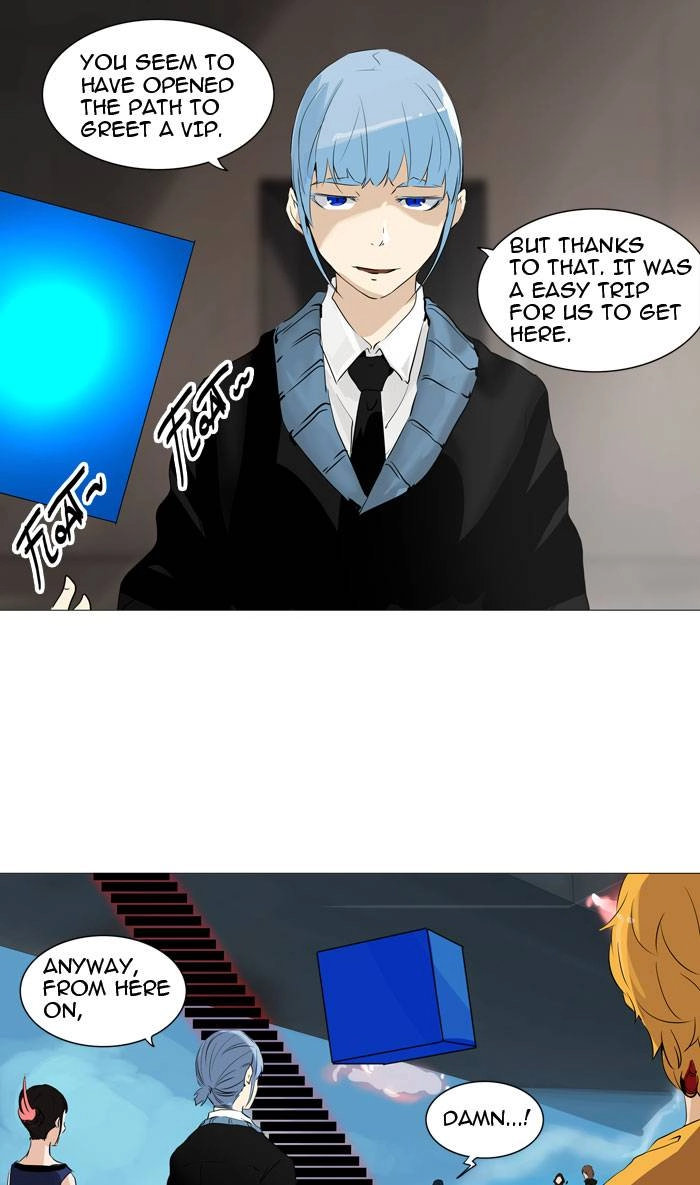 Tower of God Chapter 223, page 14 of 52