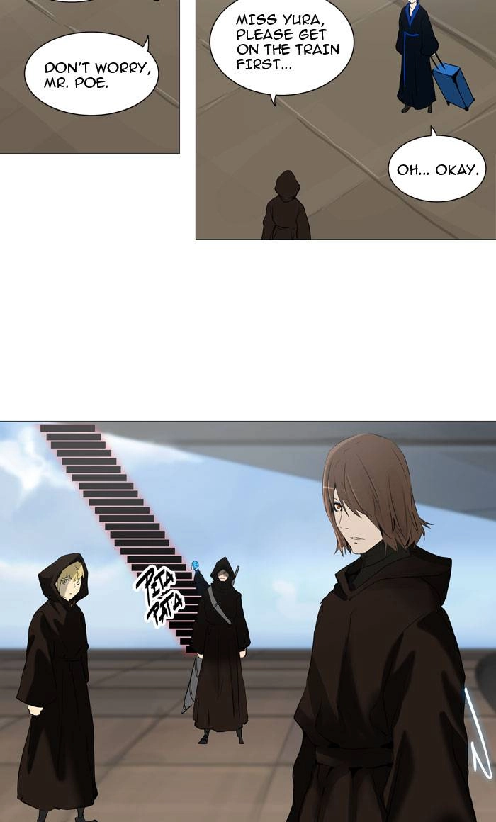 Tower of God Chapter 223, page 16 of 52