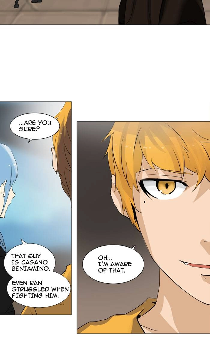 Tower of God Chapter 223, page 17 of 52