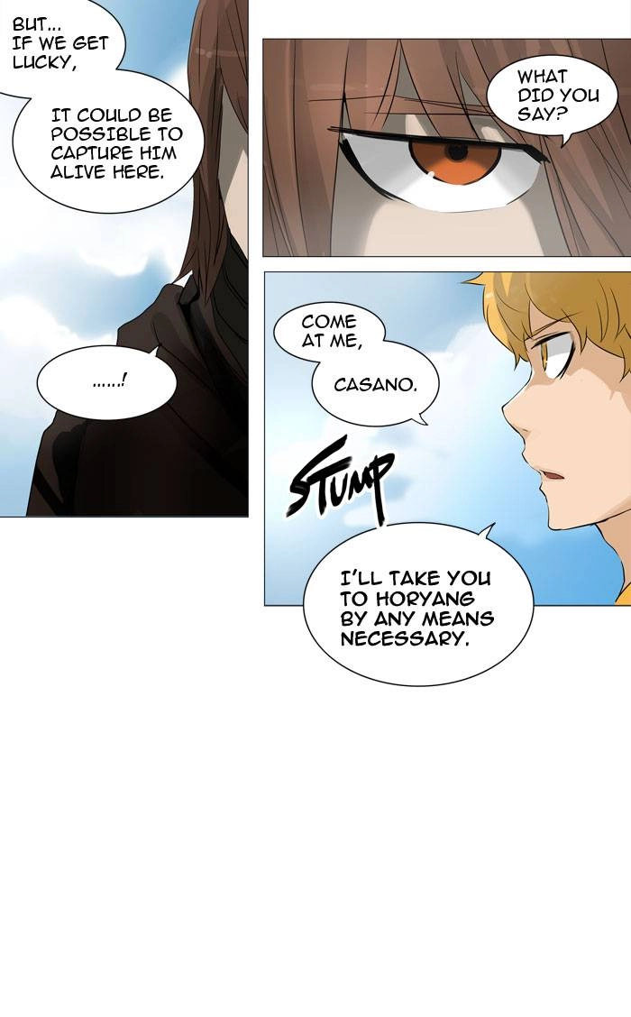 Tower of God Chapter 223, page 19 of 52