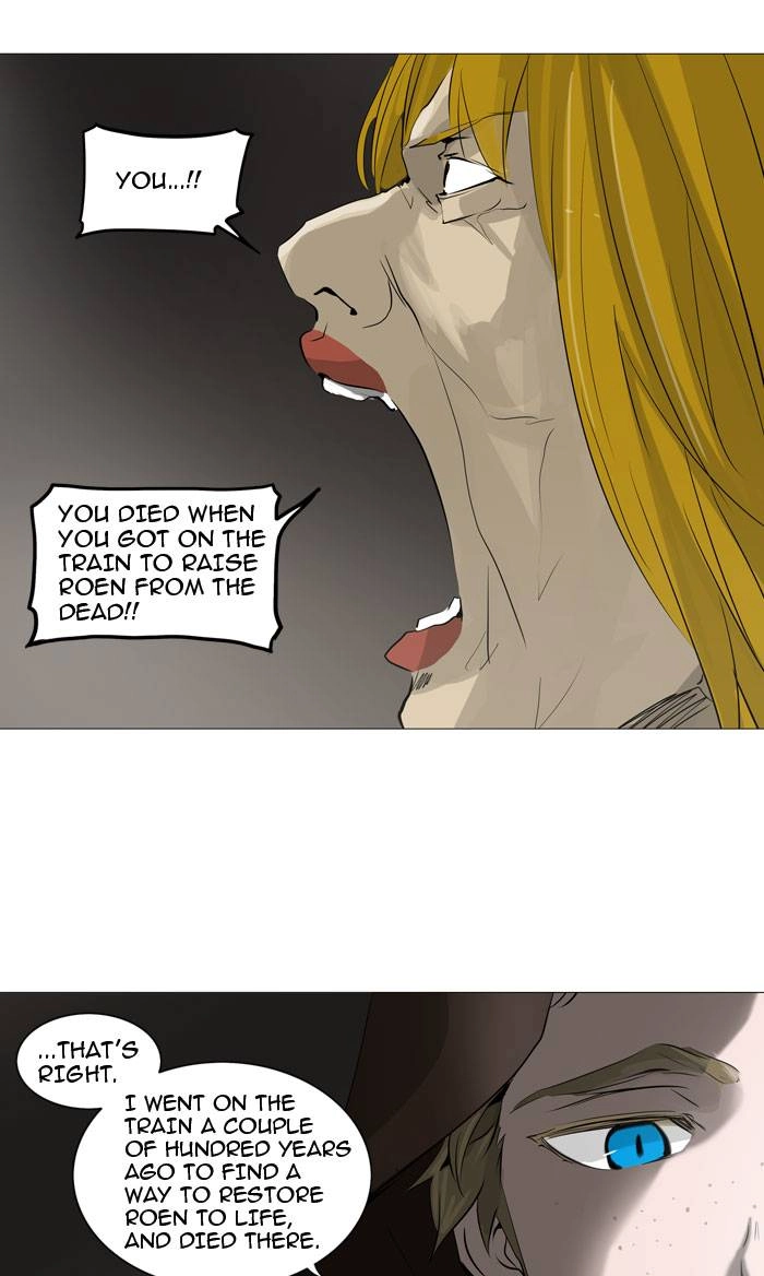 Tower of God Chapter 223, page 22 of 52