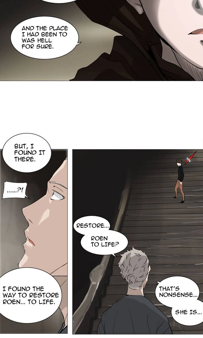 Tower of God Chapter 223, page 23 of 52