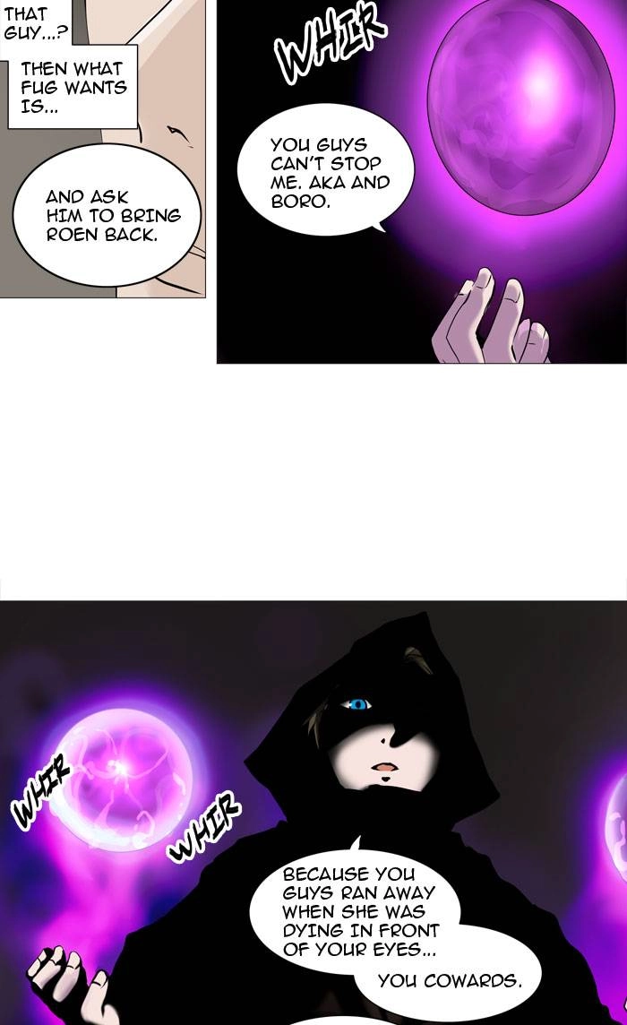 Tower of God Chapter 223, page 25 of 52