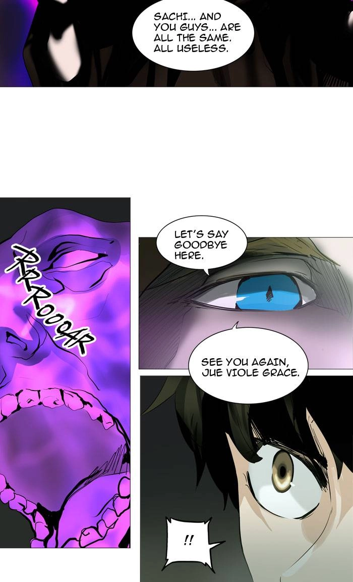 Tower of God Chapter 223, page 26 of 52
