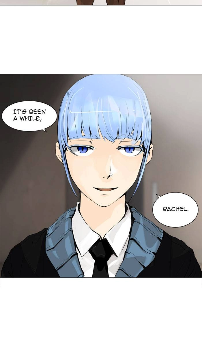 Tower of God Chapter 223, page 5 of 52
