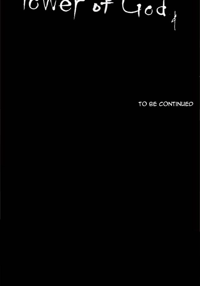 Tower of God Chapter 223, page 52 of 52