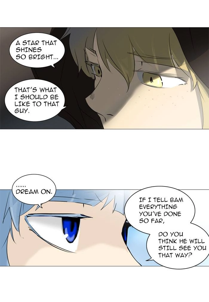 Tower of God Chapter 224, page 11 of 61